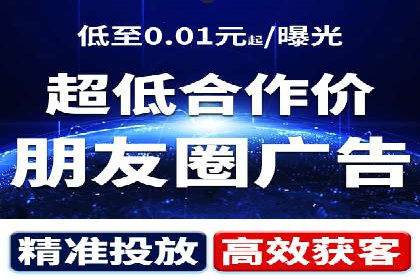 百度推广开户助力本地商家实现线上增长
